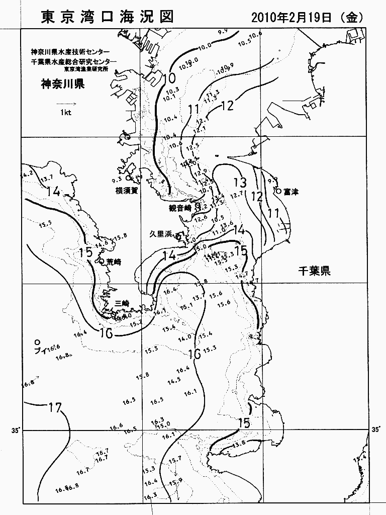 海況図, 東京湾口海況図 検索結果, (水温分布 等を図示)