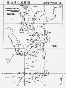 東京湾口海況図(2010/02/20)