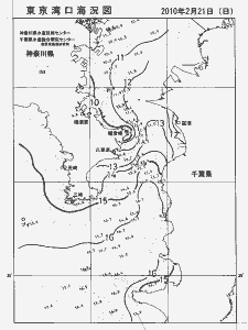 東京湾口海況図(2010/02/21)