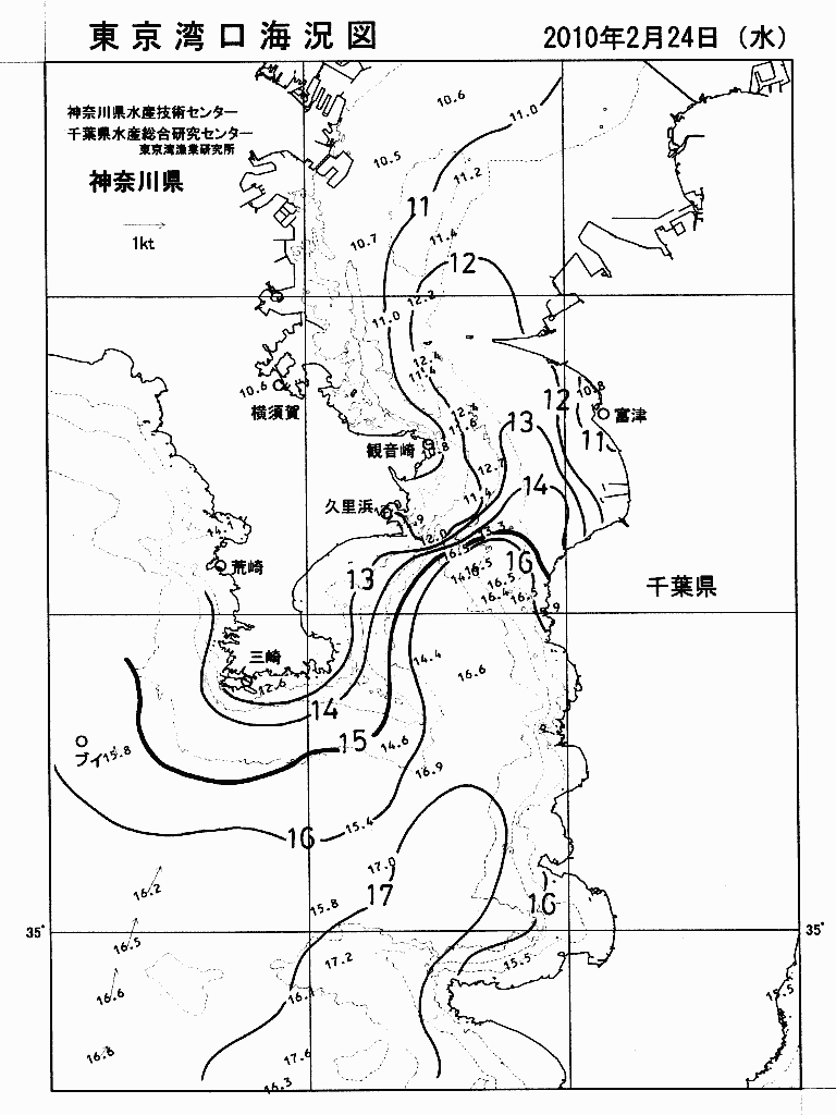 海況図, 東京湾口海況図 検索結果, (水温分布 等を図示)