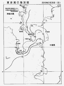東京湾口海況図(2010/02/28)