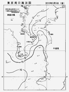 東京湾口海況図(2010/03/05)