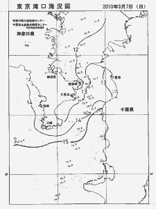 東京湾口海況図(2010/03/07)