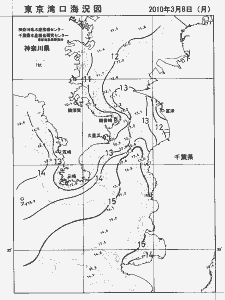 東京湾口海況図(2010/03/08)