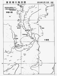 東京湾口海況図(2010/03/12)