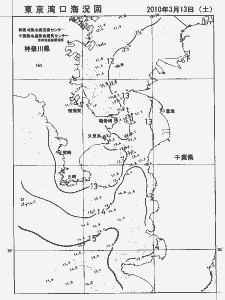 東京湾口海況図(2010/03/13)
