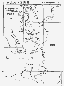 東京湾口海況図(2010/03/14)