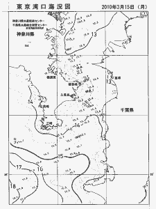 東京湾口海況図(2010/03/15)
