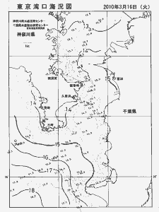 東京湾口海況図(2010/03/16)