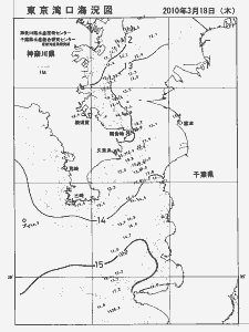東京湾口海況図(2010/03/18)