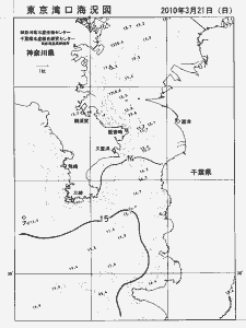 東京湾口海況図(2010/03/21)