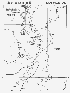 東京湾口海況図(2010/03/22)