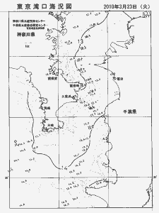 東京湾口海況図(2010/03/23)