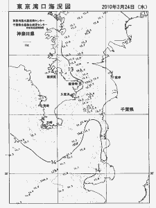 東京湾口海況図(2010/03/24)