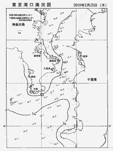 東京湾口海況図(2010/03/25)