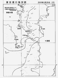 東京湾口海況図(2010/03/29)
