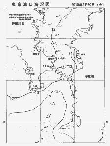 東京湾口海況図(2010/03/30)