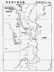 東京湾口海況図(2010/03/31)