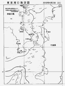 東京湾口海況図(2010/04/03)