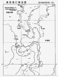 東京湾口海況図(2010/04/06)