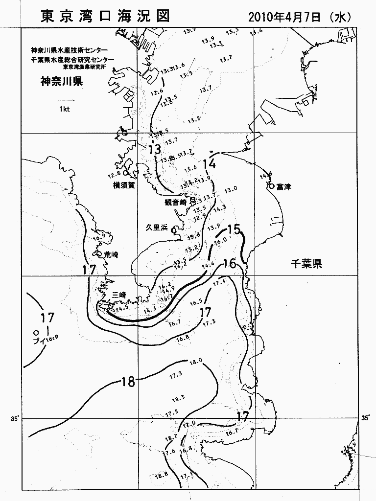 海況図, 東京湾口海況図 検索結果, (水温分布 等を図示)