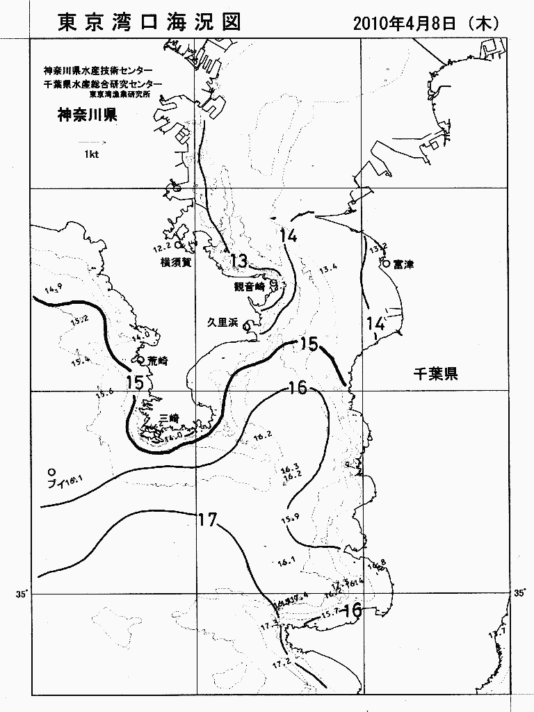海況図, 東京湾口海況図 検索結果, (水温分布 等を図示)