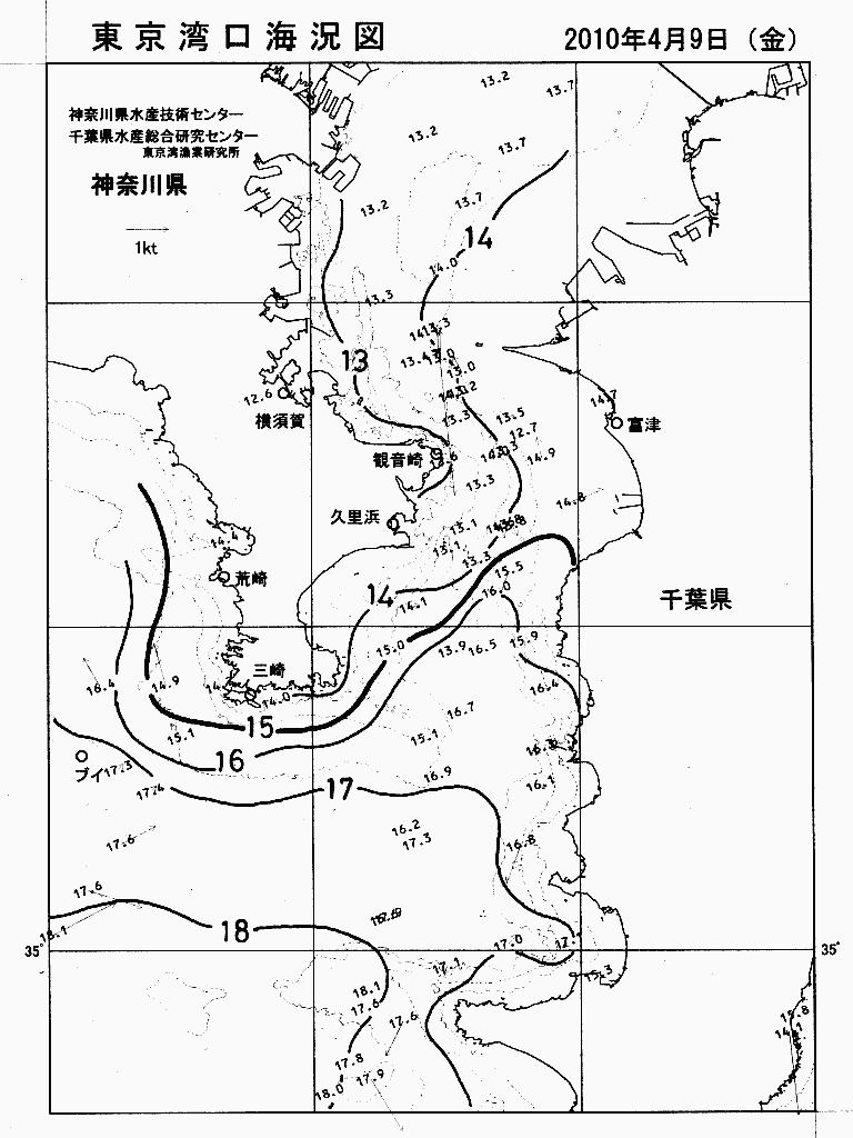 海況図, 東京湾口海況図 検索結果, (水温分布 等を図示)