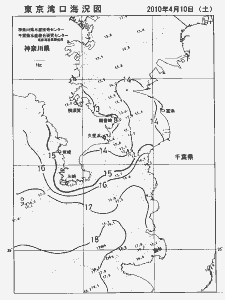 東京湾口海況図(2010/04/10)