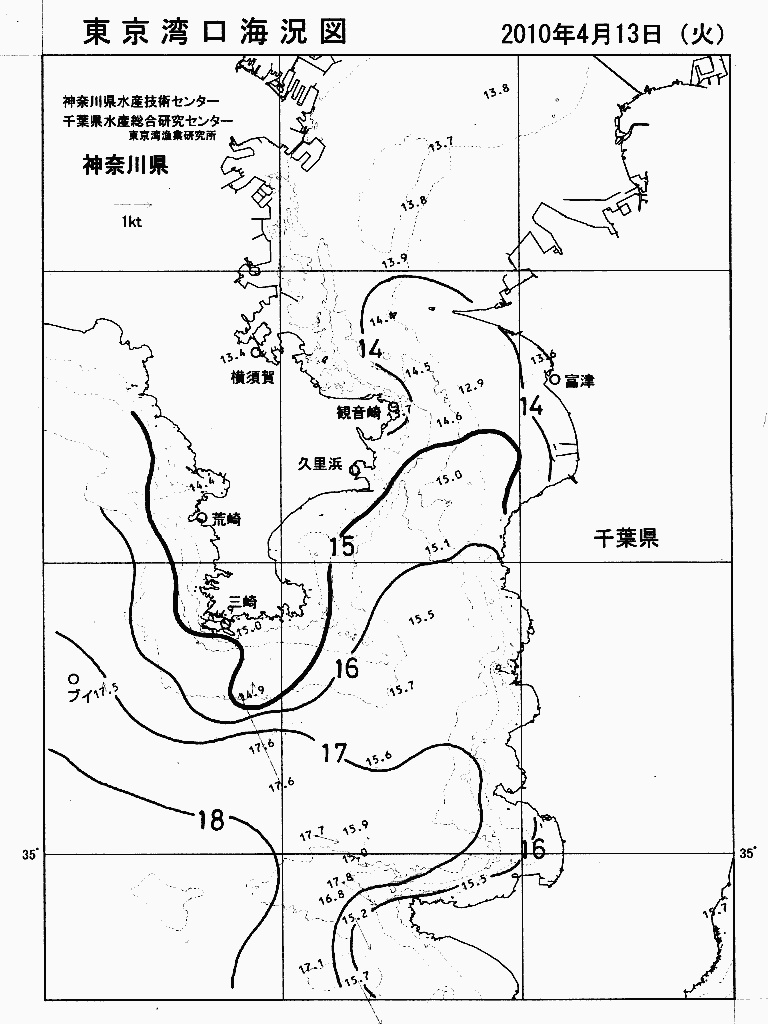 海況図, 東京湾口海況図 検索結果, (水温分布 等を図示)
