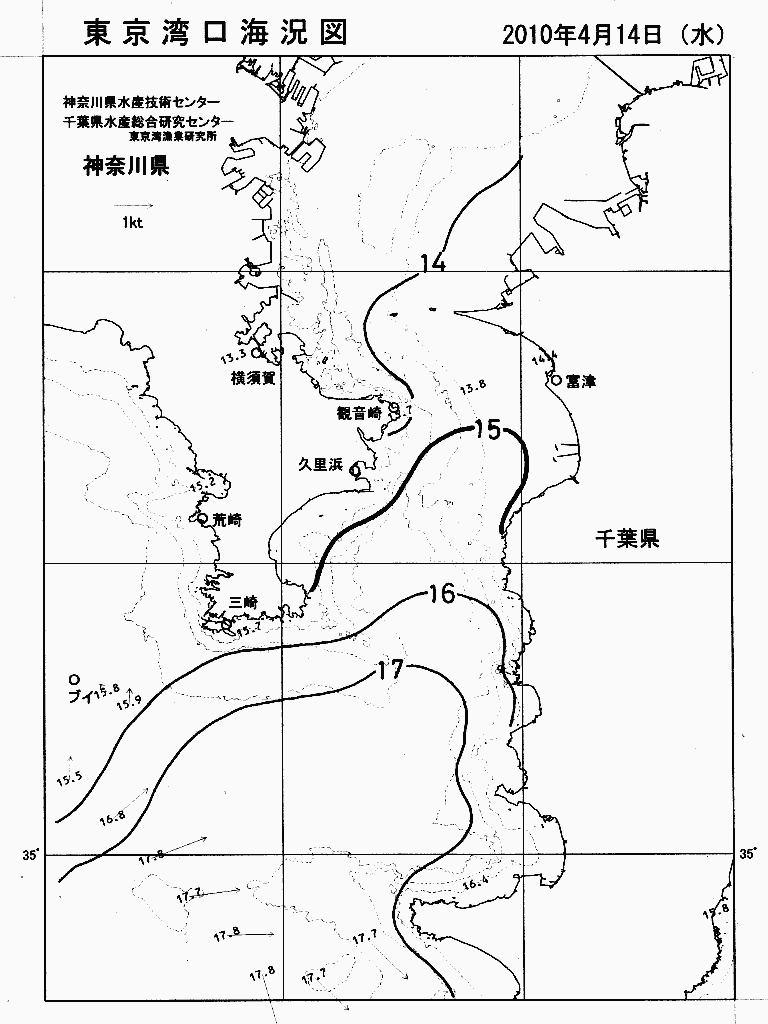 海況図, 東京湾口海況図 検索結果, (水温分布 等を図示)