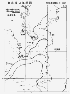 東京湾口海況図(2010/04/14)