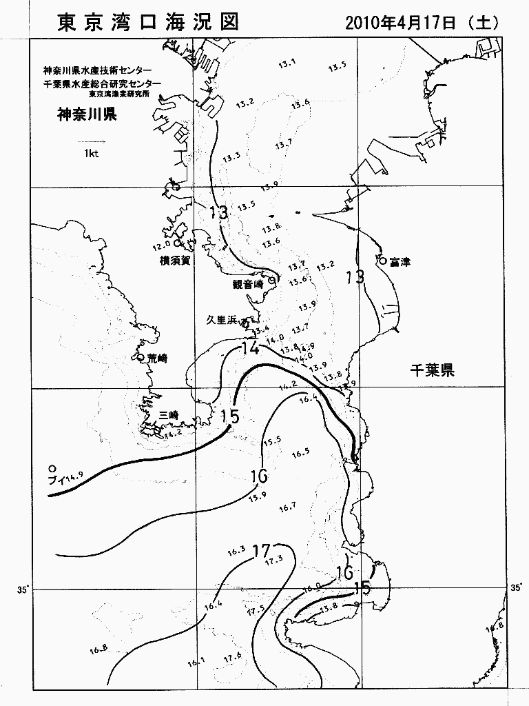 海況図, 東京湾口海況図 検索結果, (水温分布 等を図示)