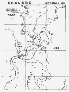 東京湾口海況図(2010/04/20)
