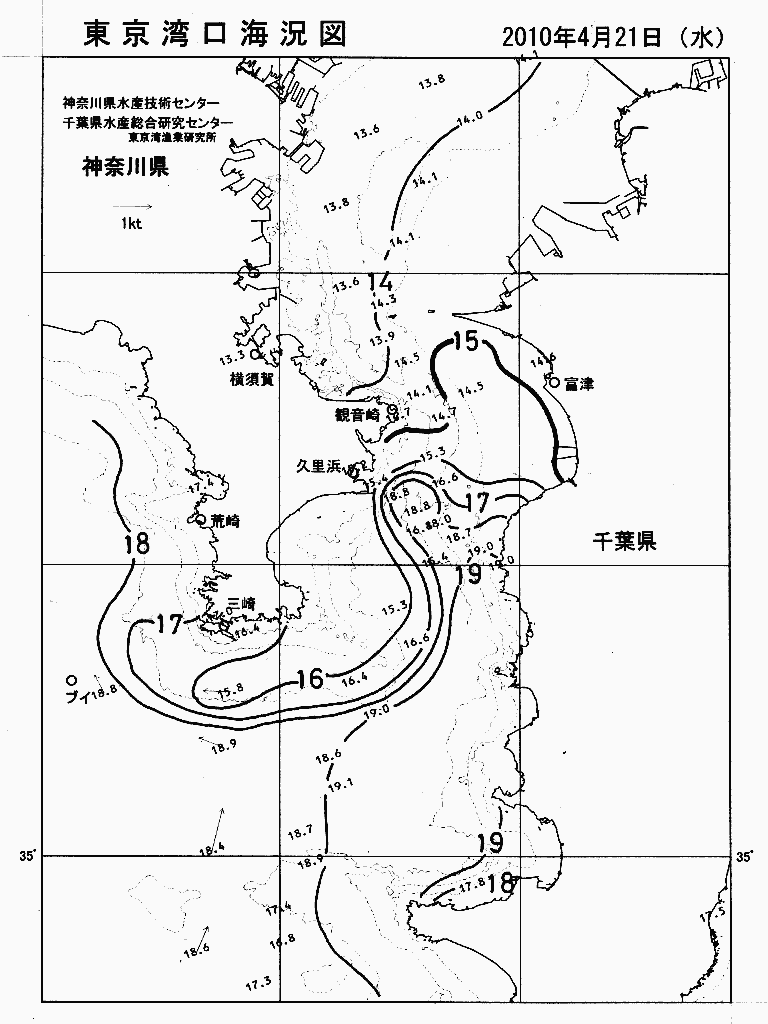 海況図, 東京湾口海況図 検索結果, (水温分布 等を図示)