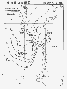 東京湾口海況図(2010/04/24)