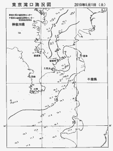 東京湾口海況図(2010/05/01)