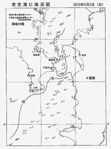 東京湾口海況図(2010/05/02)