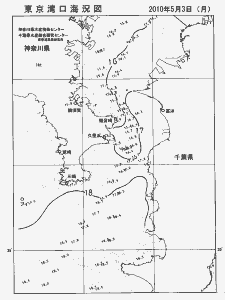 東京湾口海況図(2010/05/03)