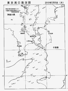 東京湾口海況図(2010/05/06)