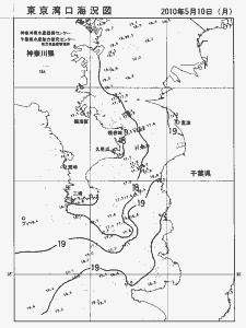 東京湾口海況図(2010/05/10)