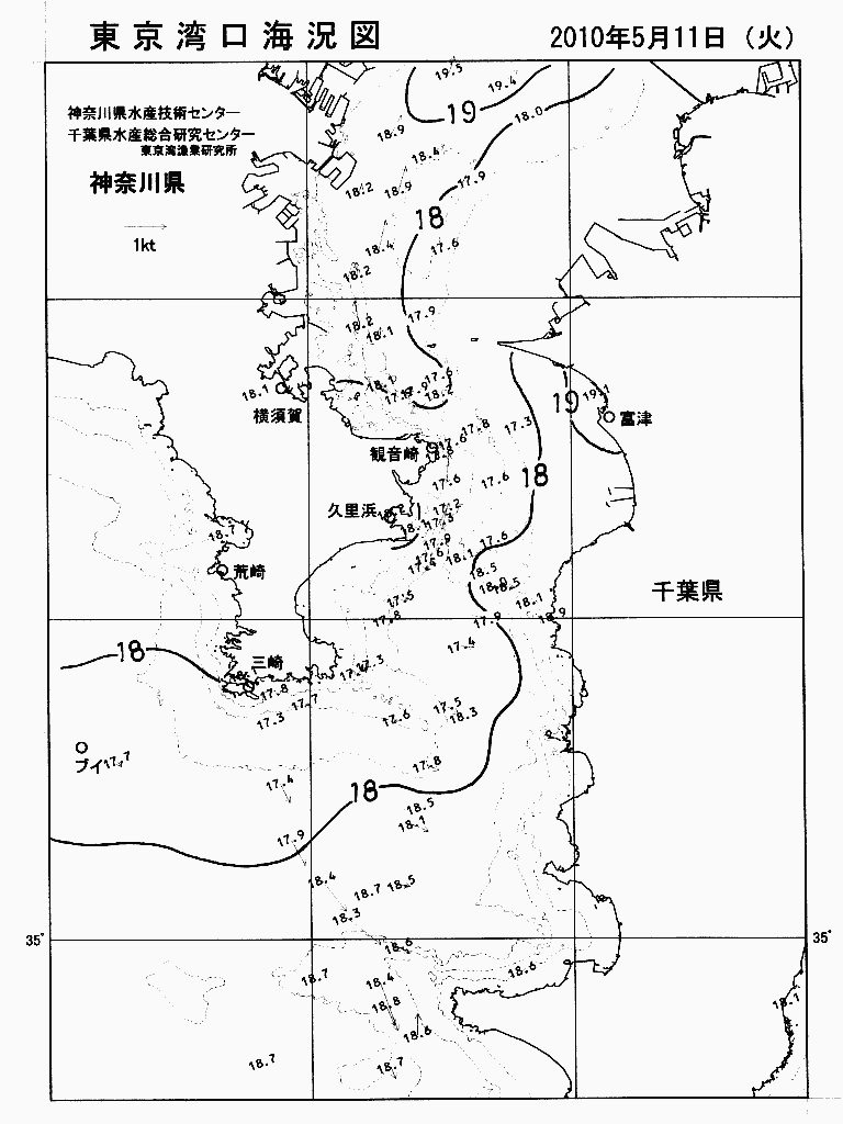 海況図, 東京湾口海況図 検索結果, (水温分布 等を図示)