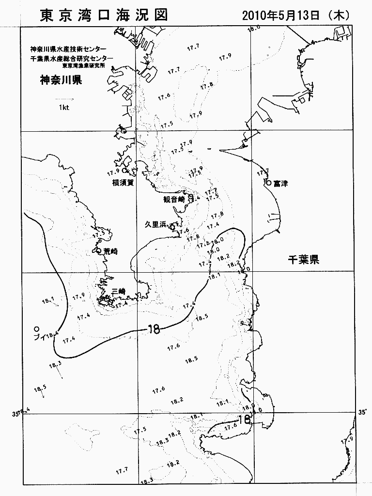 海況図, 東京湾口海況図 検索結果, (水温分布 等を図示)