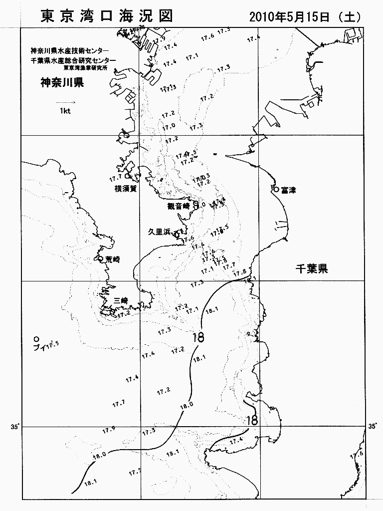 海況図, 東京湾口海況図 検索結果, (水温分布 等を図示)