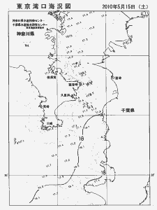 東京湾口海況図(2010/05/15)