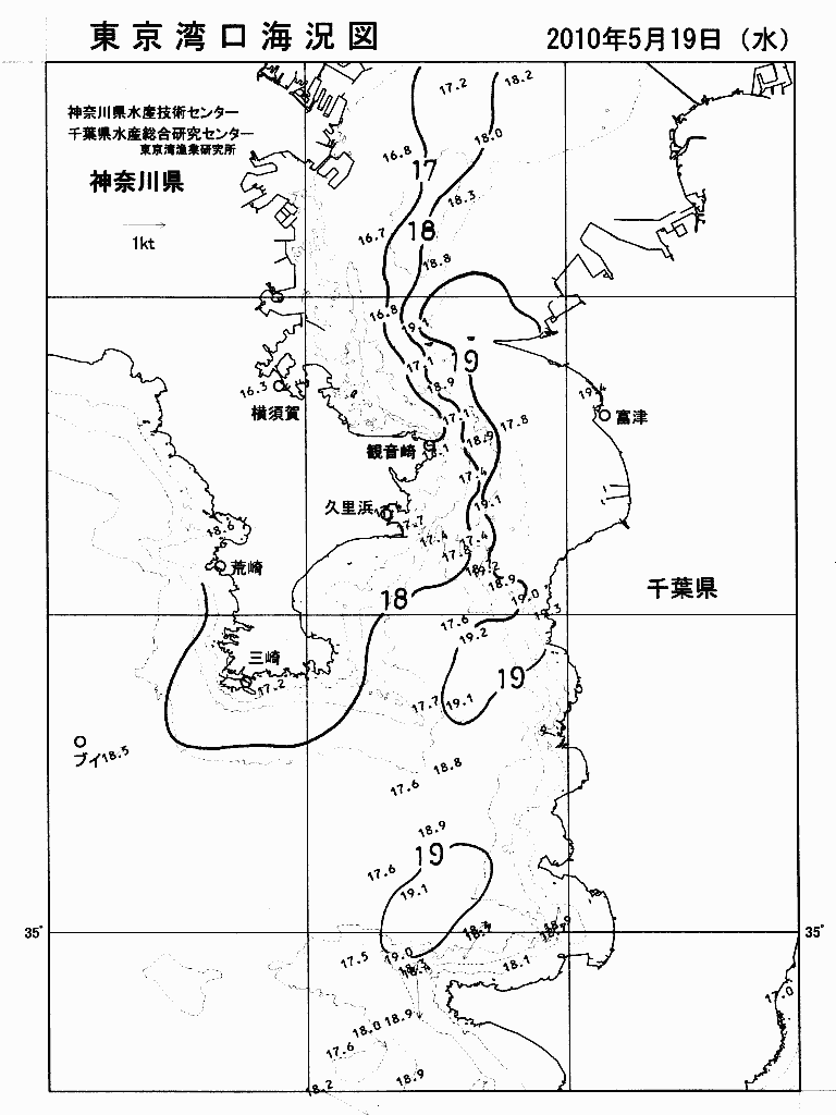 海況図, 東京湾口海況図 検索結果, (水温分布 等を図示)
