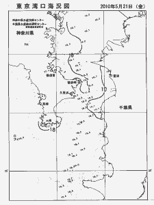 東京湾口海況図(2010/05/21)