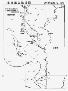 東京湾口海況図(2010/05/27)