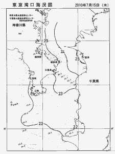 東京湾口海況図(2010/07/15)