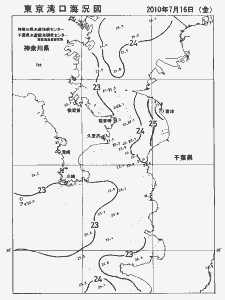 東京湾口海況図(2010/07/16)