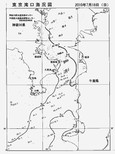 東京湾口海況図(2010/07/18)